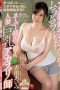 JUY-604