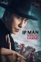 Ip Man: Legenda Kung Fu (2026) Ip Man: Legenda Kung Fu (2026)